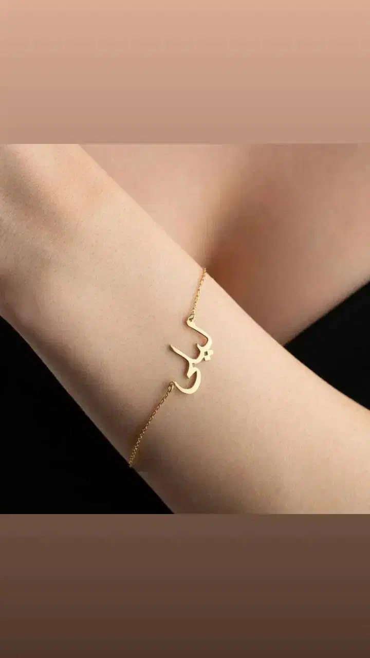 طلای هدیه و مناسبتی کم اجرت با فاکتور رسمی|جواهرات|تهران, صادقیه|دیوار