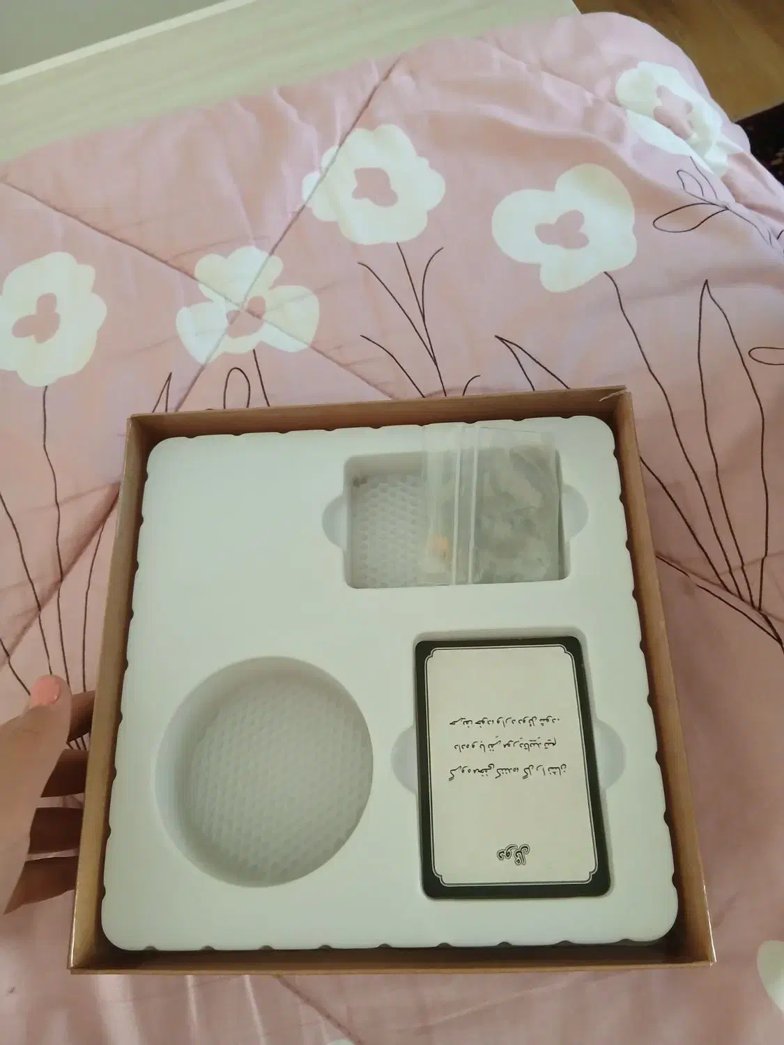 بازی گل یا پوچ|اسباب‌‌بازی|کرج, برغان|دیوار