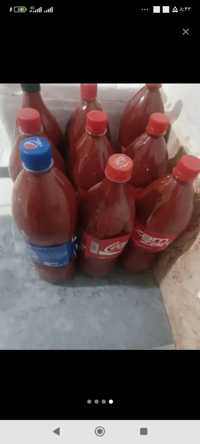 رب خوش طعم و طبیعی|خوردنی و آشامیدنی|قم, صدوق|دیوار