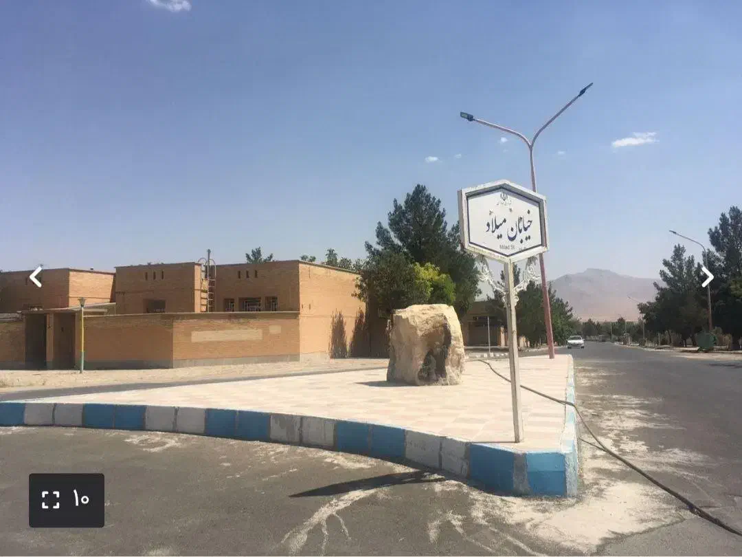 خانه ویلایی ۲۷۰ مترمهاجران پالایشگاه میلاد۴ سنددار|فروش خانه و ویلا|مهاجران, |دیوار