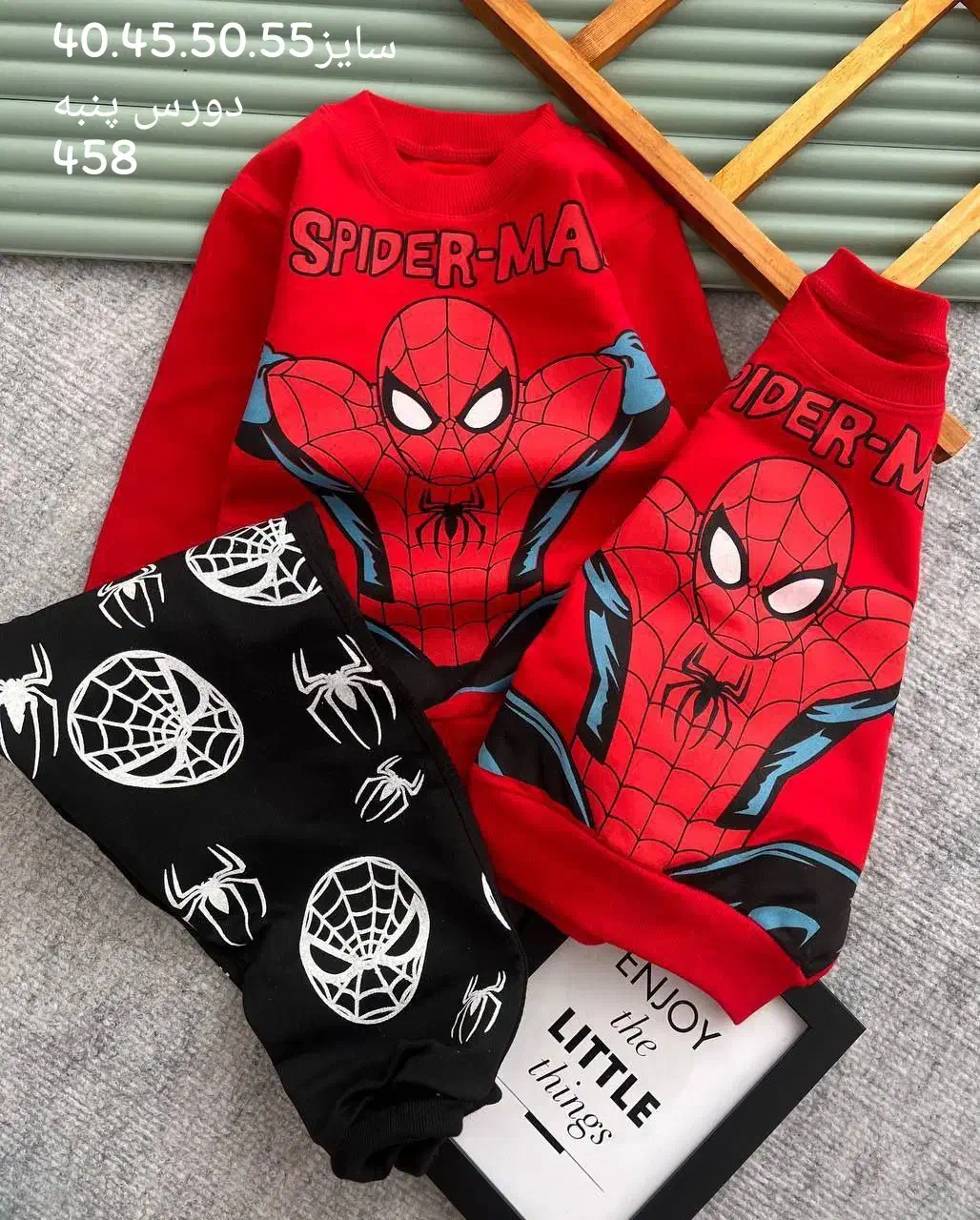 حراج لباس کودک|حراج|قم, شهرک توانیر|دیوار