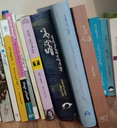 کتاب کتاب کتاب|کتاب و مجله ادبی|اصفهان, الهیه|دیوار