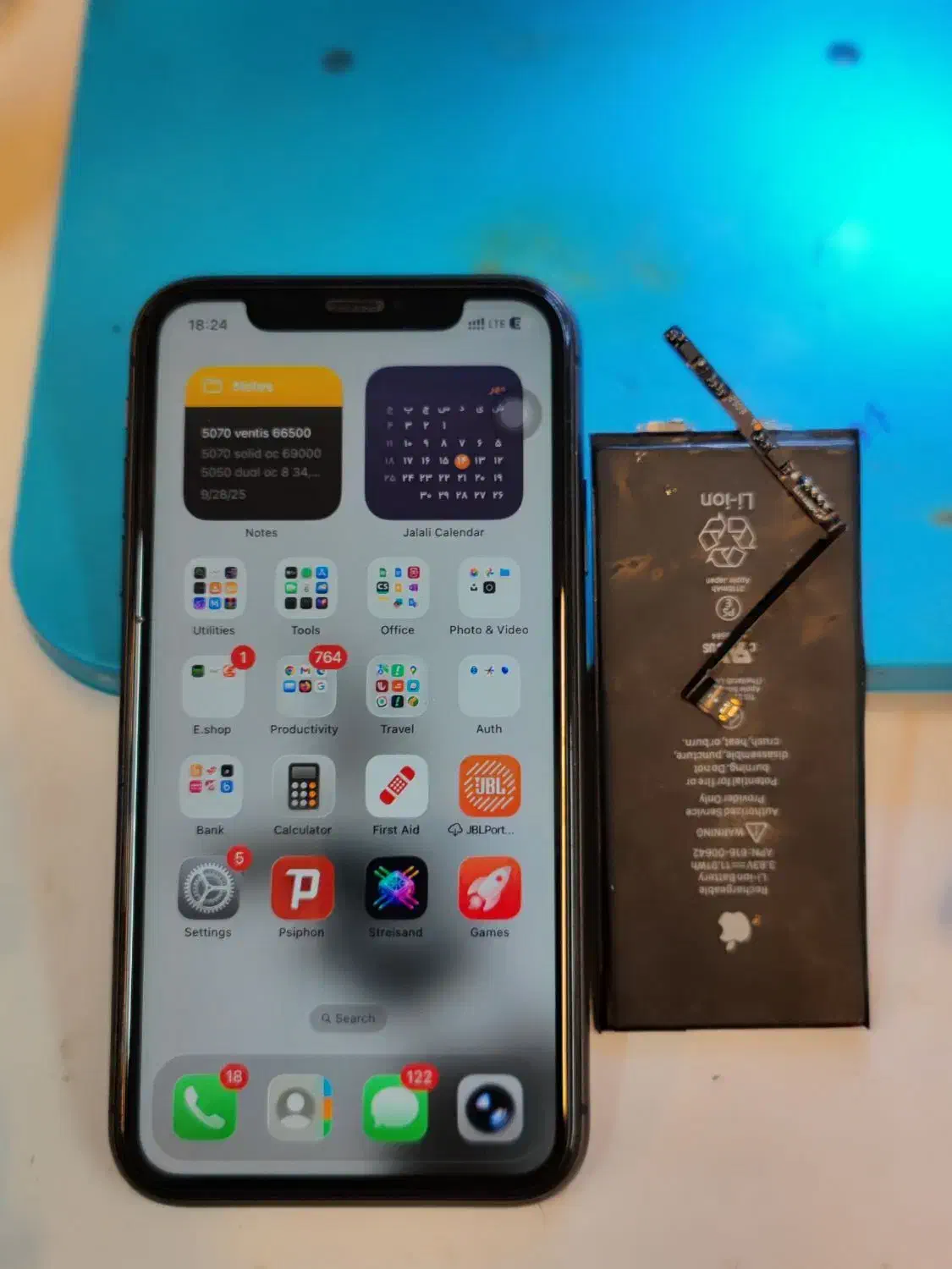 مرکز تخصصی تعمیرات موبایل|خدمات رایانهای و موبایل|شیراز, زند|دیوار