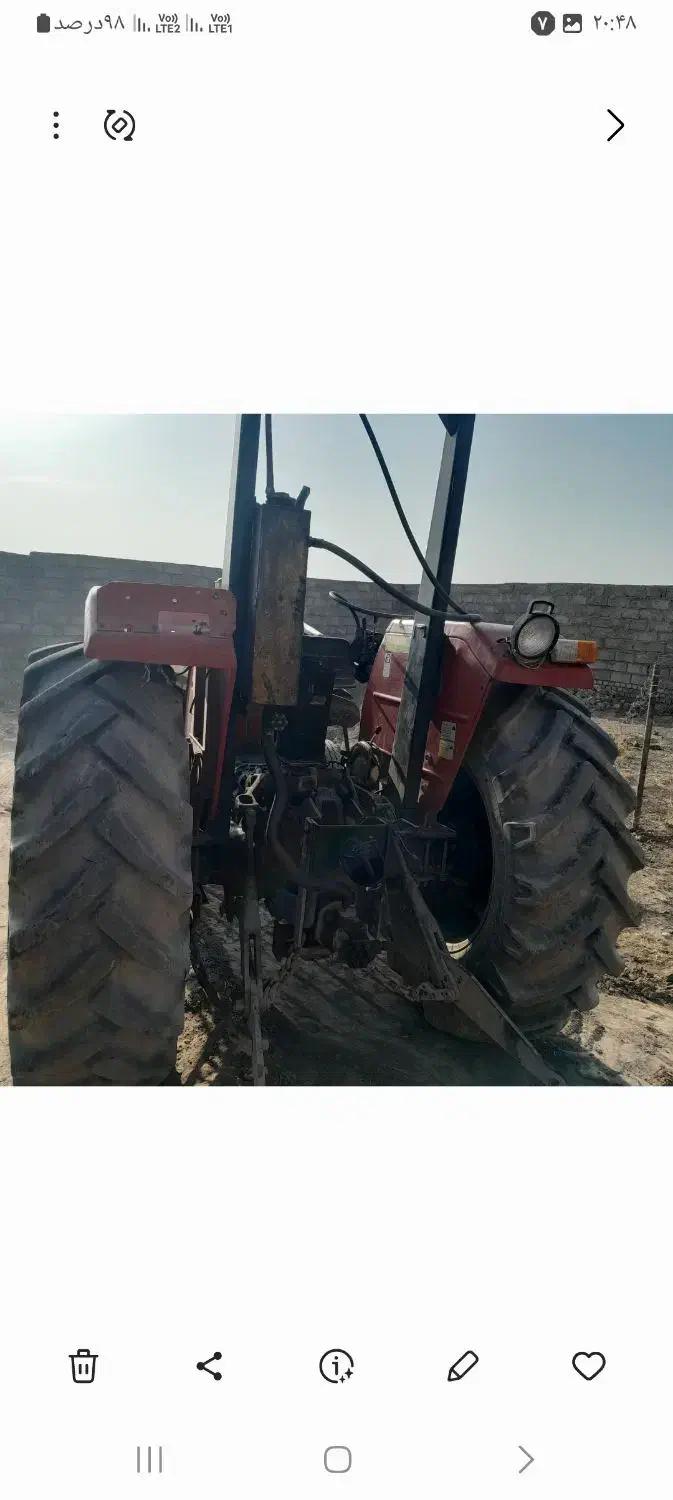 بیل لودری|خودرو سنگین|میان جلگه, |دیوار