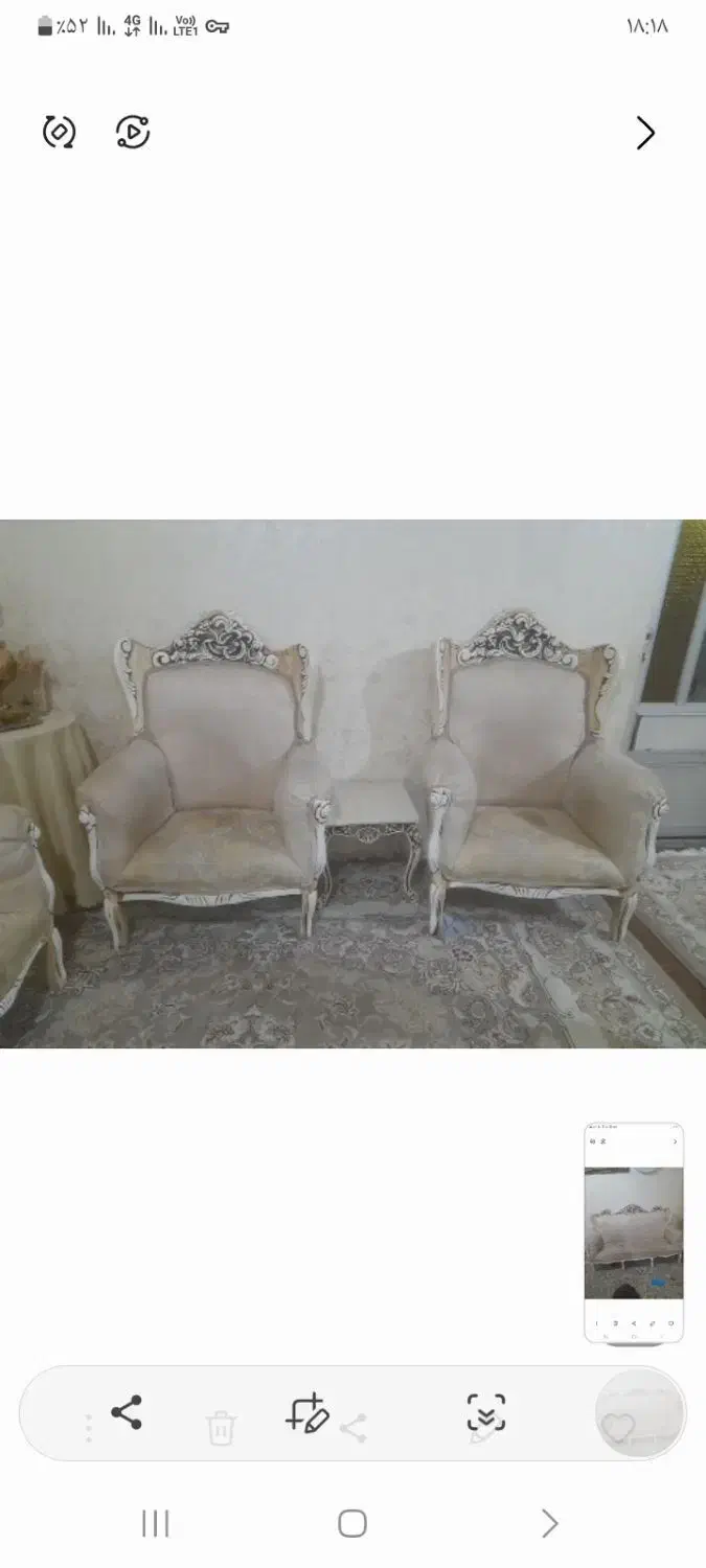 مبل|مبلمان خانگی و میز عسلی|گرمی, |دیوار