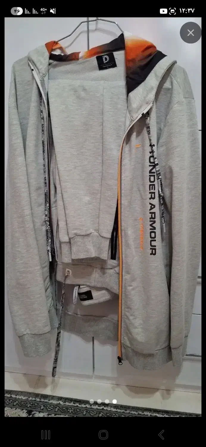 کاپشن|لباس|رباطکریم, رباطکریم|دیوار