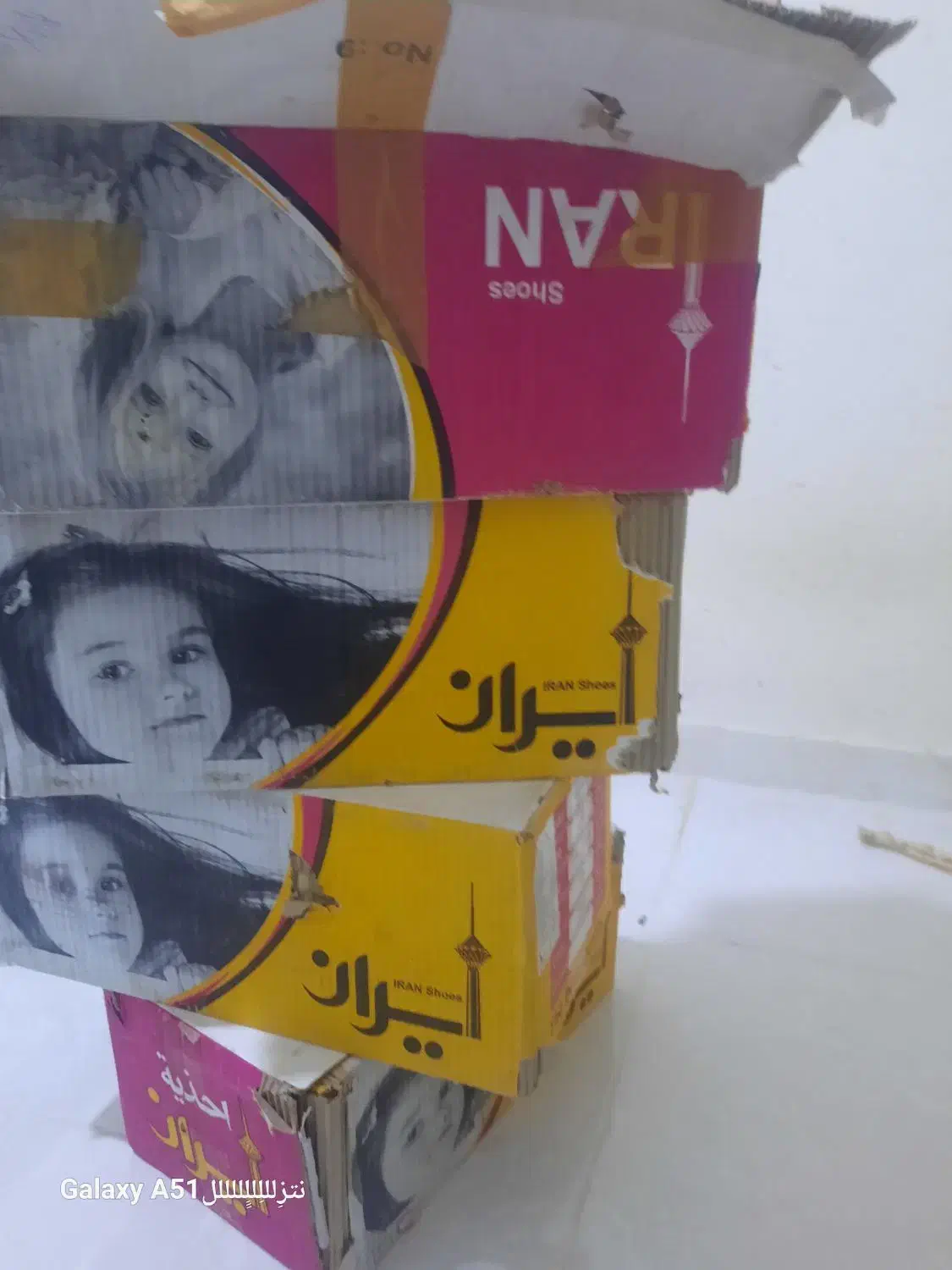 فروش شلوار لی و دمپایی بچگانه|کفش و لباس بچه|بندرلنگه, |دیوار