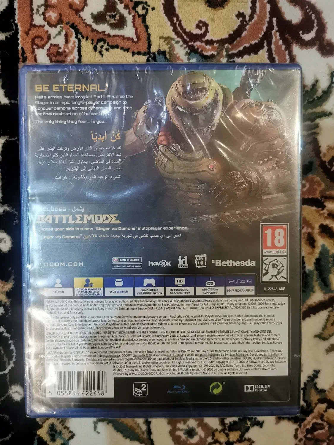 بازی doom eternal مخصوص PS4|کنسول، بازی ویدئویی و آنلاین|ایلام, |دیوار