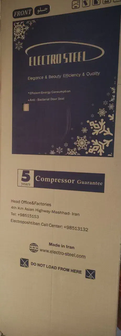 کارتن یخچال الکترواستیل|ابزارآلات|کرج, گلشهر|دیوار