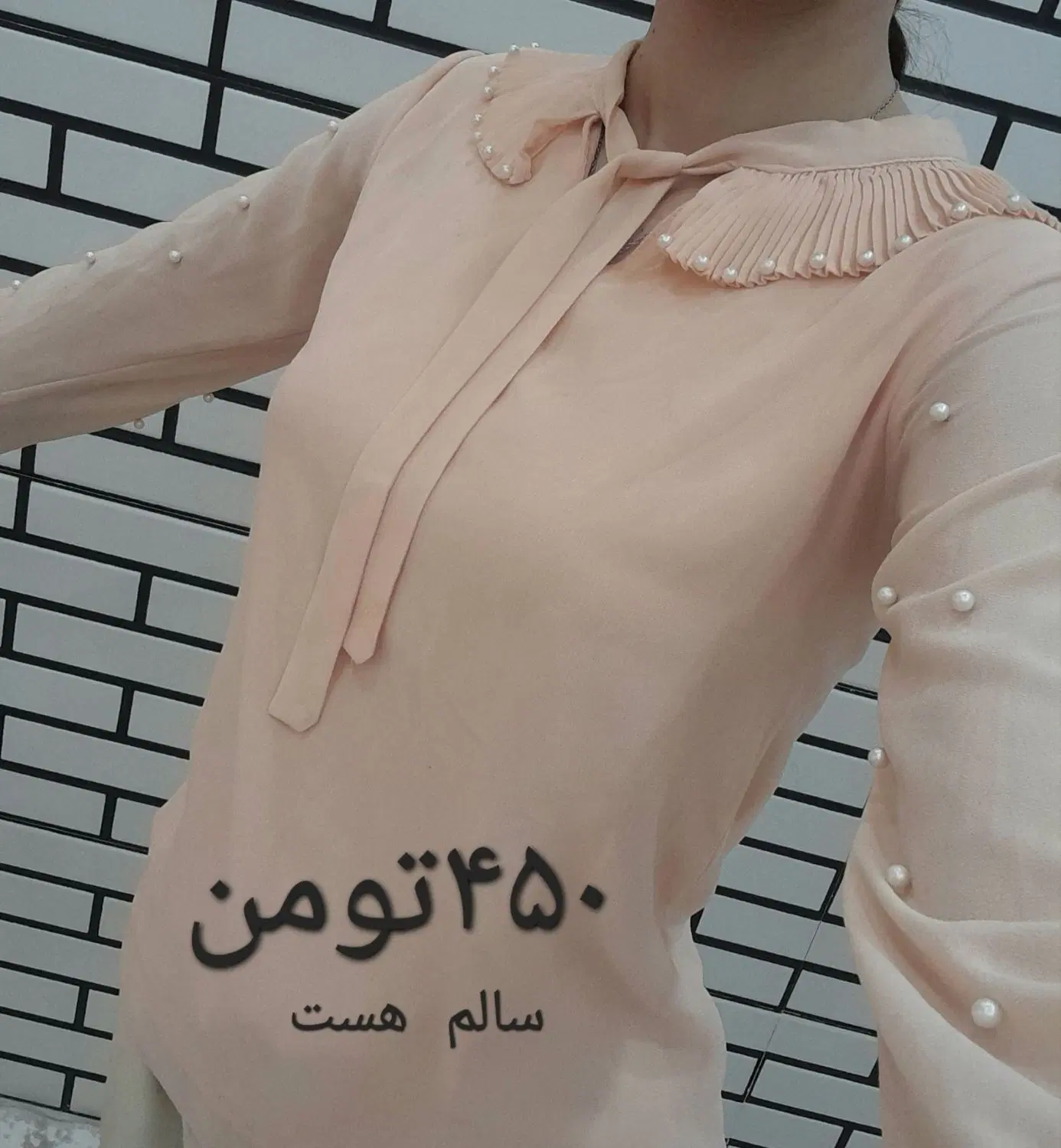 شومیز|لباس|تربتحیدریه, حیدرآباد|دیوار