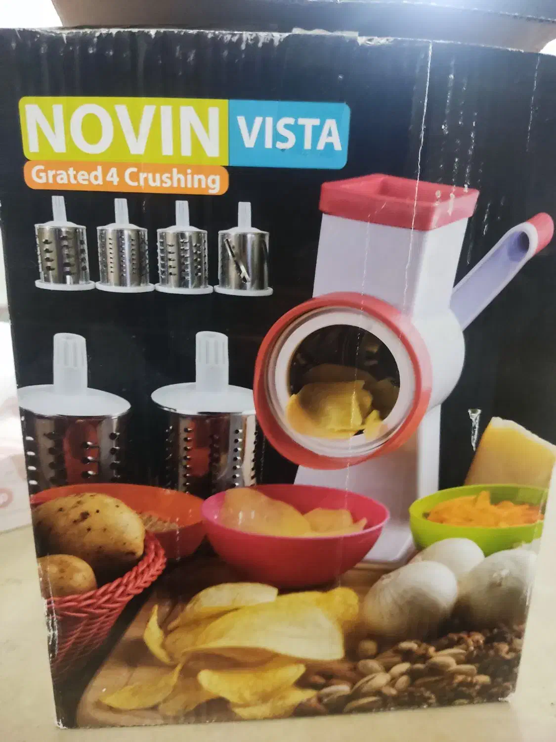 خوردکن|خردکن، آسیاب، غذاساز|یزد, |دیوار