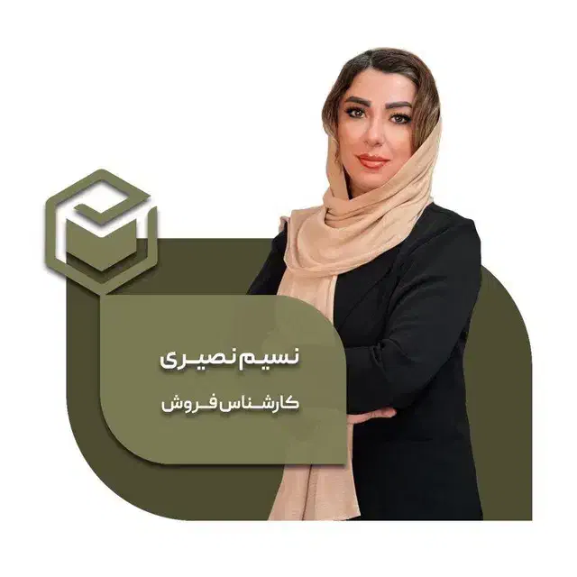 چاپ کتاب|خدمات رایانه‌ای و موبایل|تهران, نیاوران|دیوار