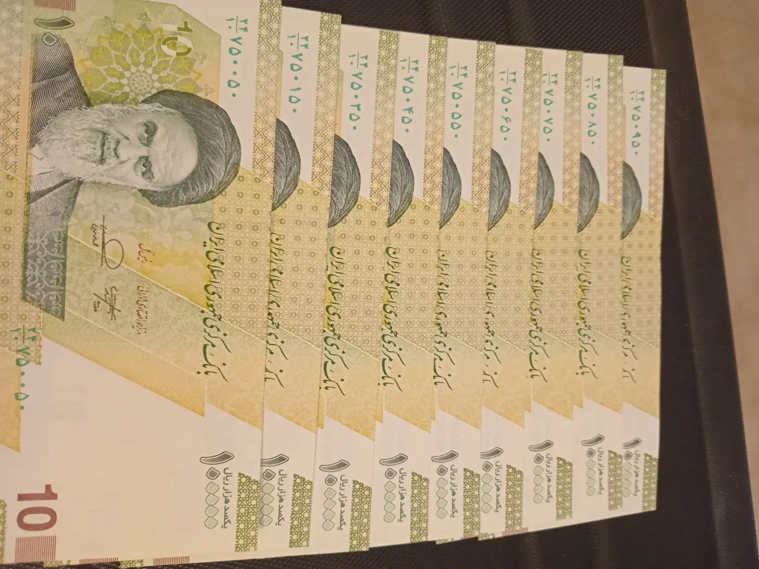 تعدادی اسکناس کلکسیونی|کلکسیون سکه، تمبر، اسکناس|بندرعباس, |دیوار