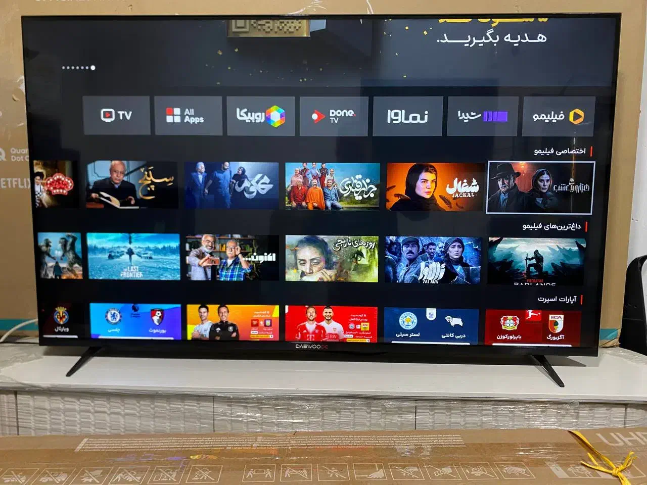 تلویزیون 55 اینچ فورکی اسمارت هوشمند دوو اصل کره|تلویزیون و پروژکتور|اشنویه, |دیوار