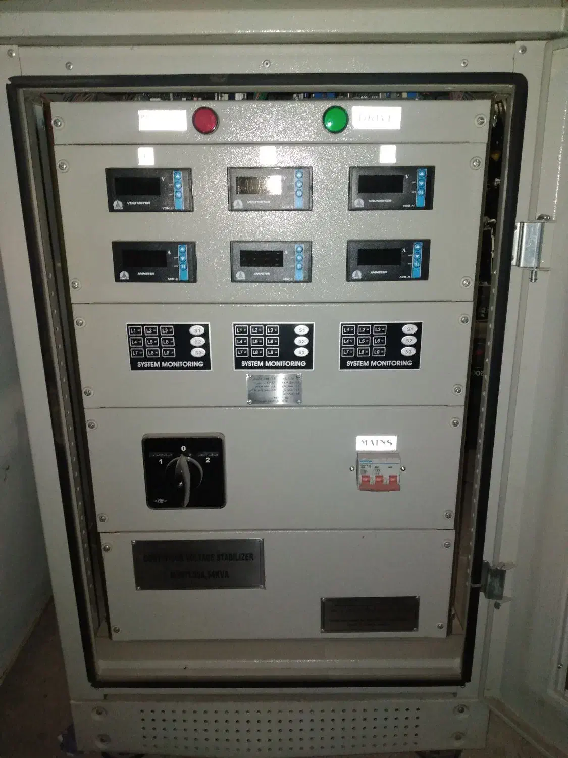 ups - سه عدد یو پی اس|قطعات و لوازم جانبی رایانه|صباشهر, |دیوار