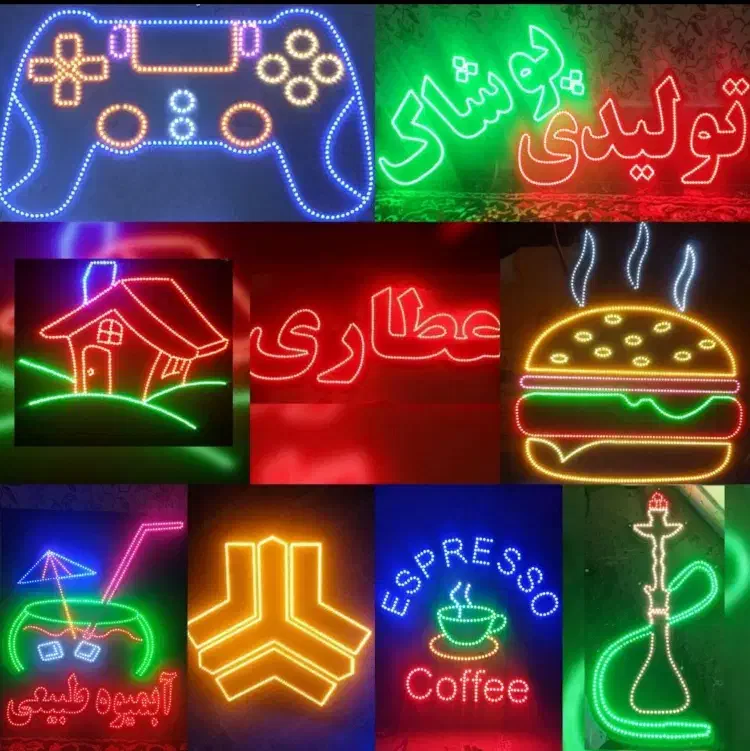 LED نئون لایت باکس بک لایت کامپوزیت چنلیوم مهرفوری|فروشگاه و مغازه|مشهد, عبادی|دیوار