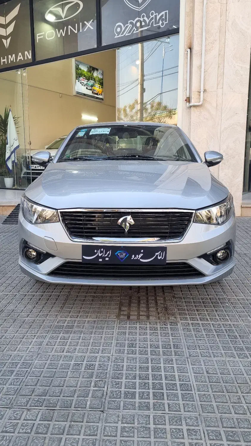 تارا دنده ای V1 وی یک سفید مشکی تیتانیوم 1404 صفر|خودرو سواری و وانت|اصفهان, لیمجیر|دیوار