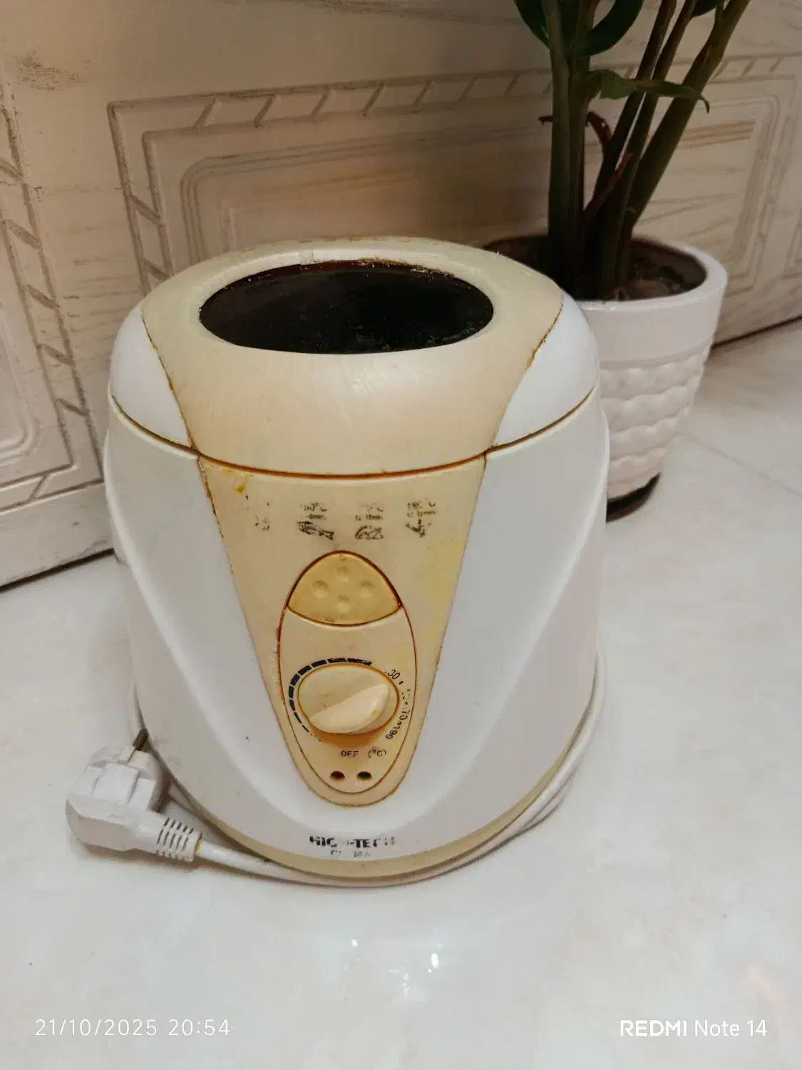 سرخ کن با روغن|اجاق گاز و لوازم برقی پختوپز|مشهد, آزادشهر|دیوار