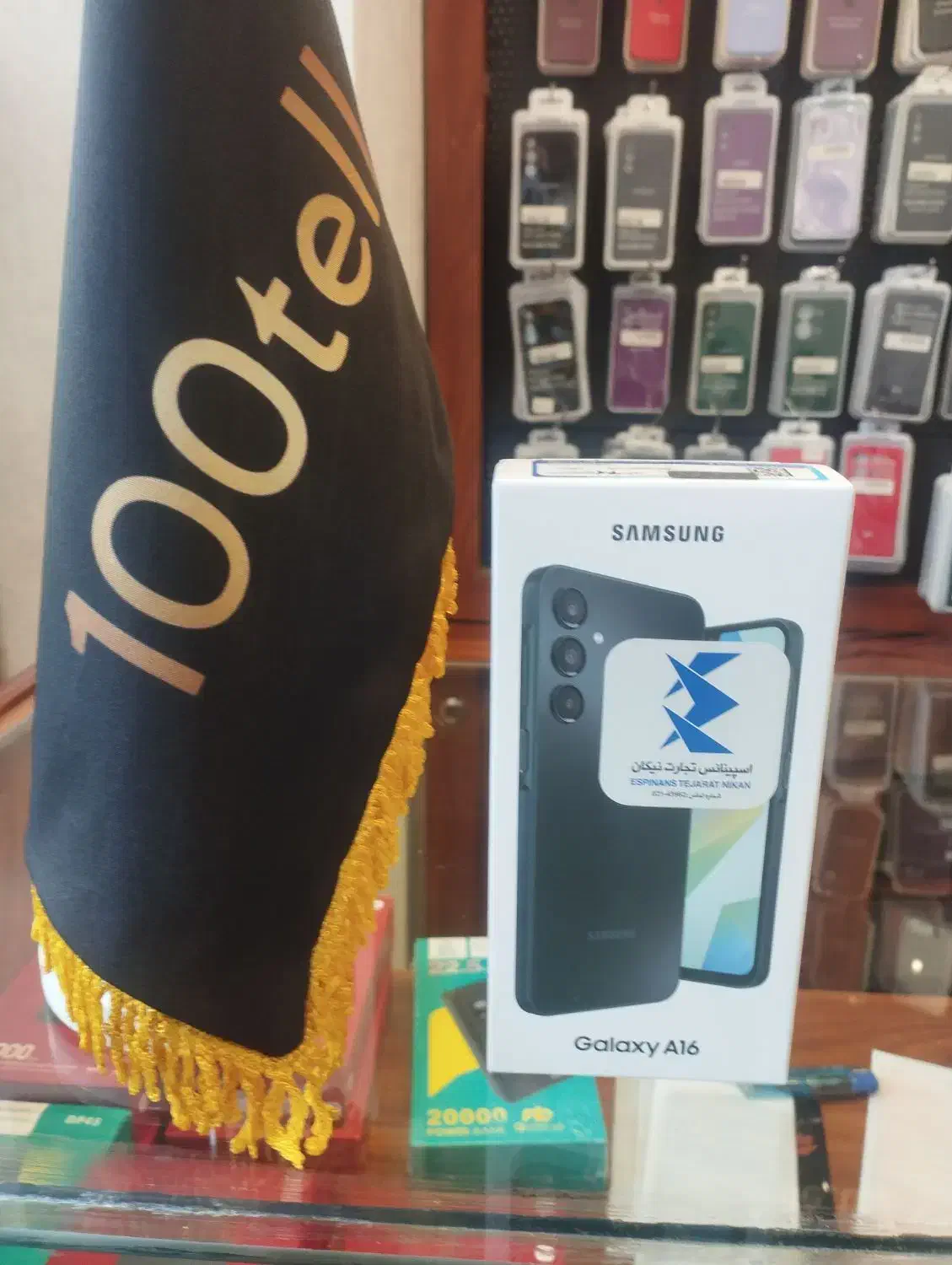 a16 256 8|موبایل|تبریز, |دیوار