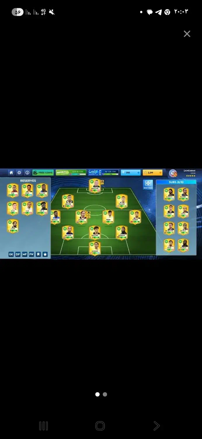 اکانت درملیگ 2026|کنسول، بازی ویدئویی و آنلاین|قشلاق دشت, |دیوار