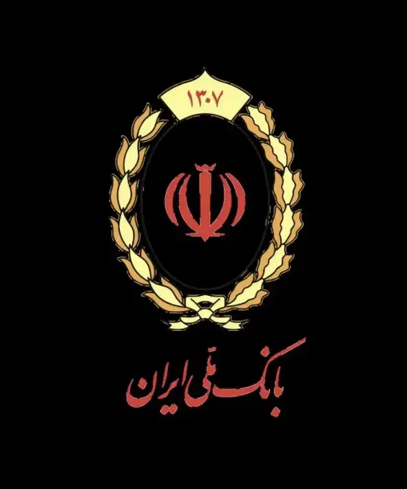 اخذ وام فقط در یک روز(مهربانی‌.اعتبارملی)|خدمات مالی، حسابداری، بیمه|قدس, شهر‌قدس|دیوار