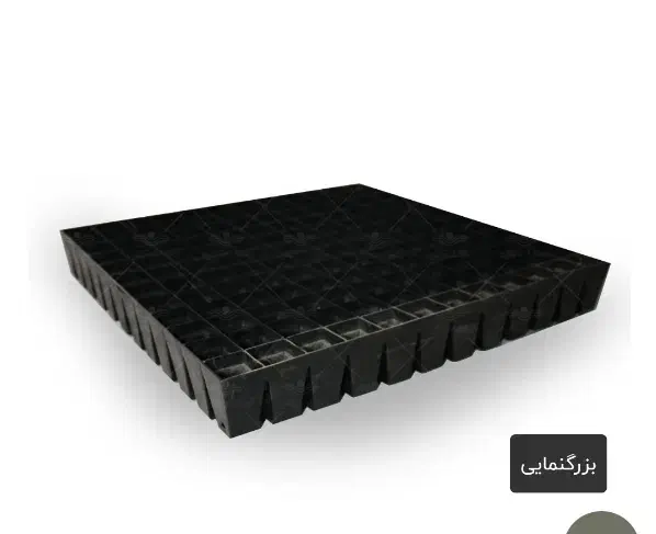 سینی نشاء 144 حفره|ابزارآلات|مشهد, چهاربرج|دیوار