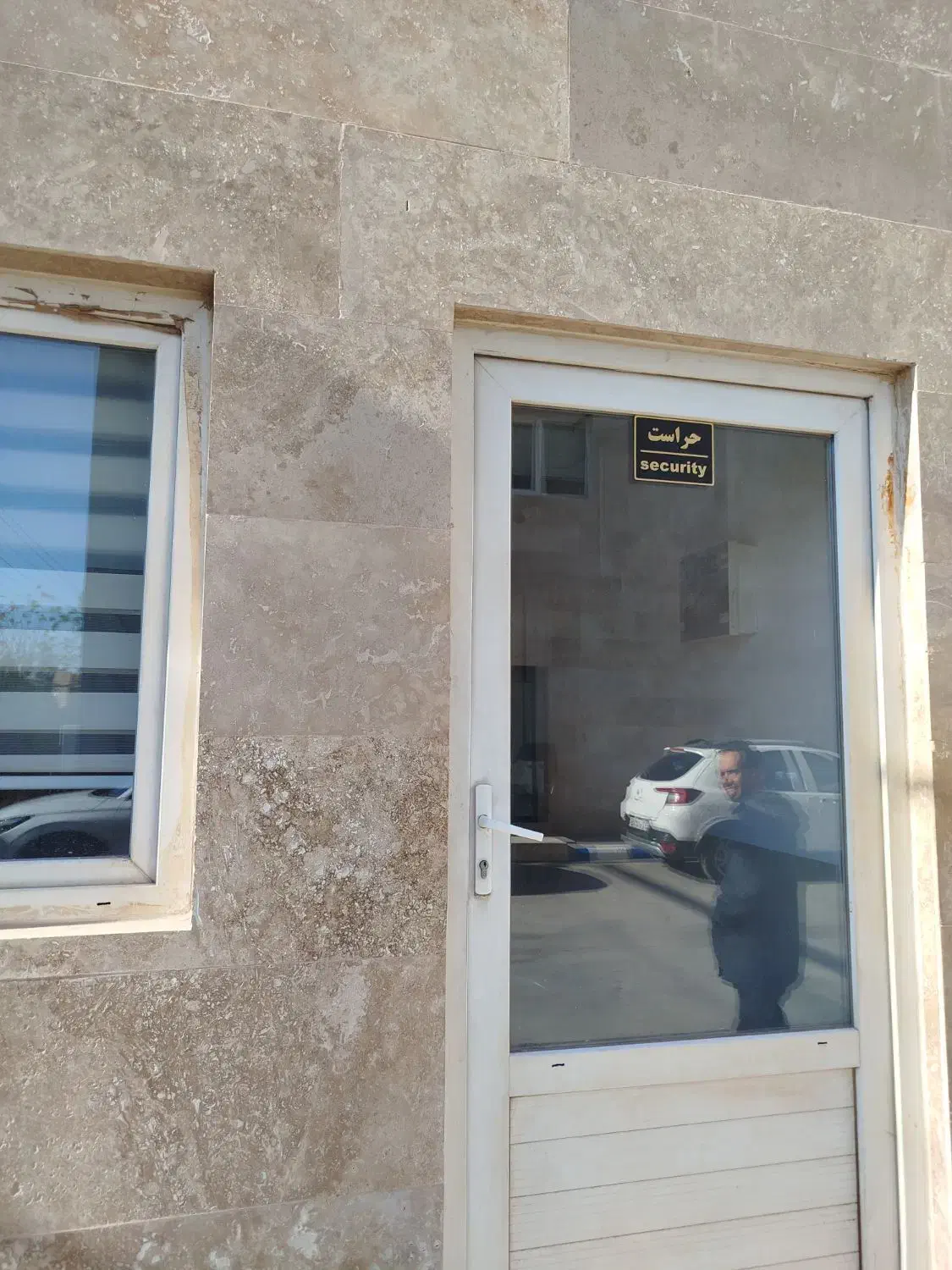 حراست نگهبانی|استخدام سرایداری و نظافت|رباطکریم, شهرک صنعتی پرند|دیوار