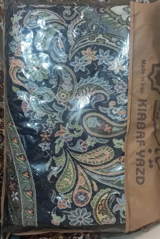 روفرشی نو نو|روفرشی|قم, چهل درخت‎|دیوار