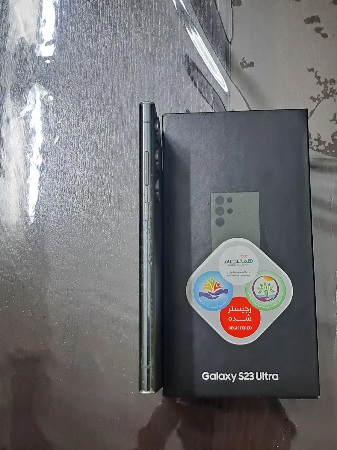 سامسونگ samsung S23 Ultra 256GB|موبایل|تهران, توحید|دیوار