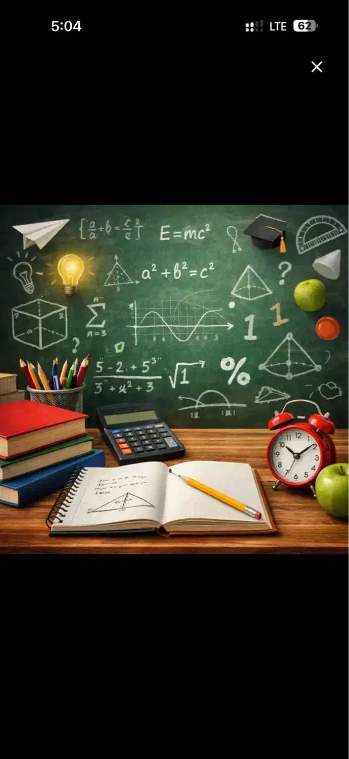 تدریس خصوصی ریاضی|خدمات آموزشی|قم, حاج زینل|دیوار