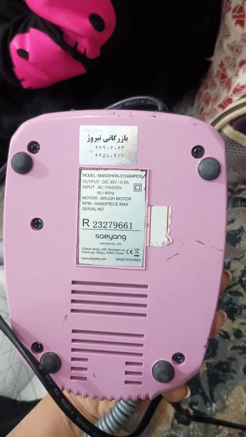 وسایل کاشت ناخن|آرایشی، بهداشتی، درمانی|اهواز, کوی ملی راه|دیوار