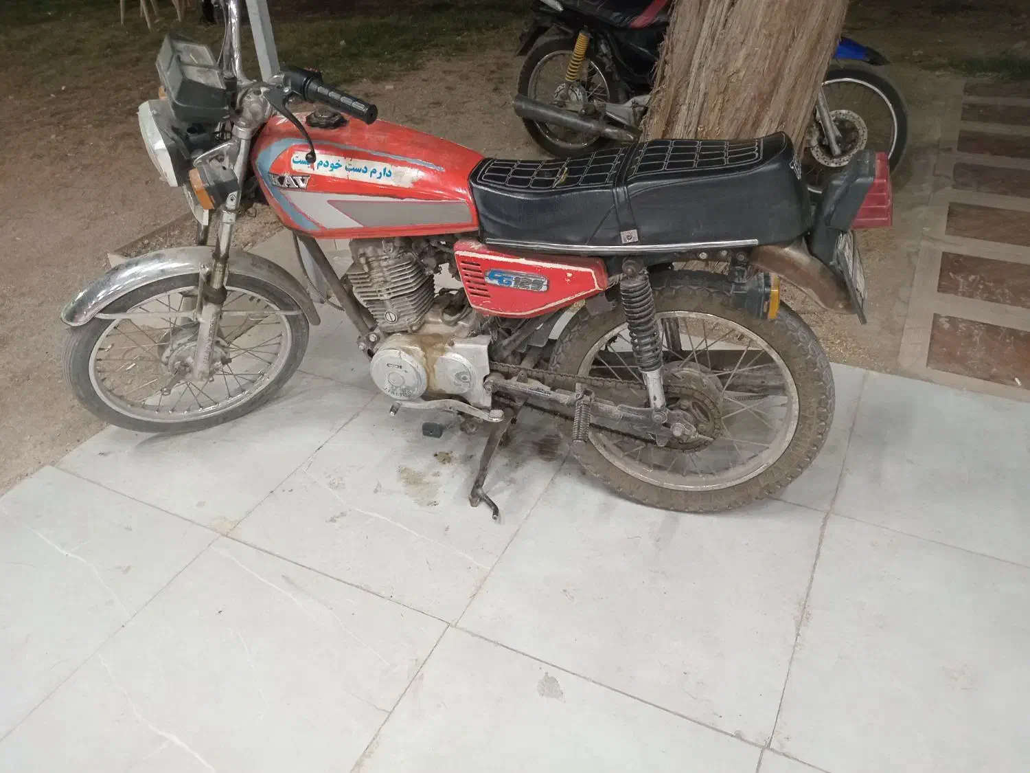 موتور برام فروش|موتورسیکلت|خرمشهر, |دیوار