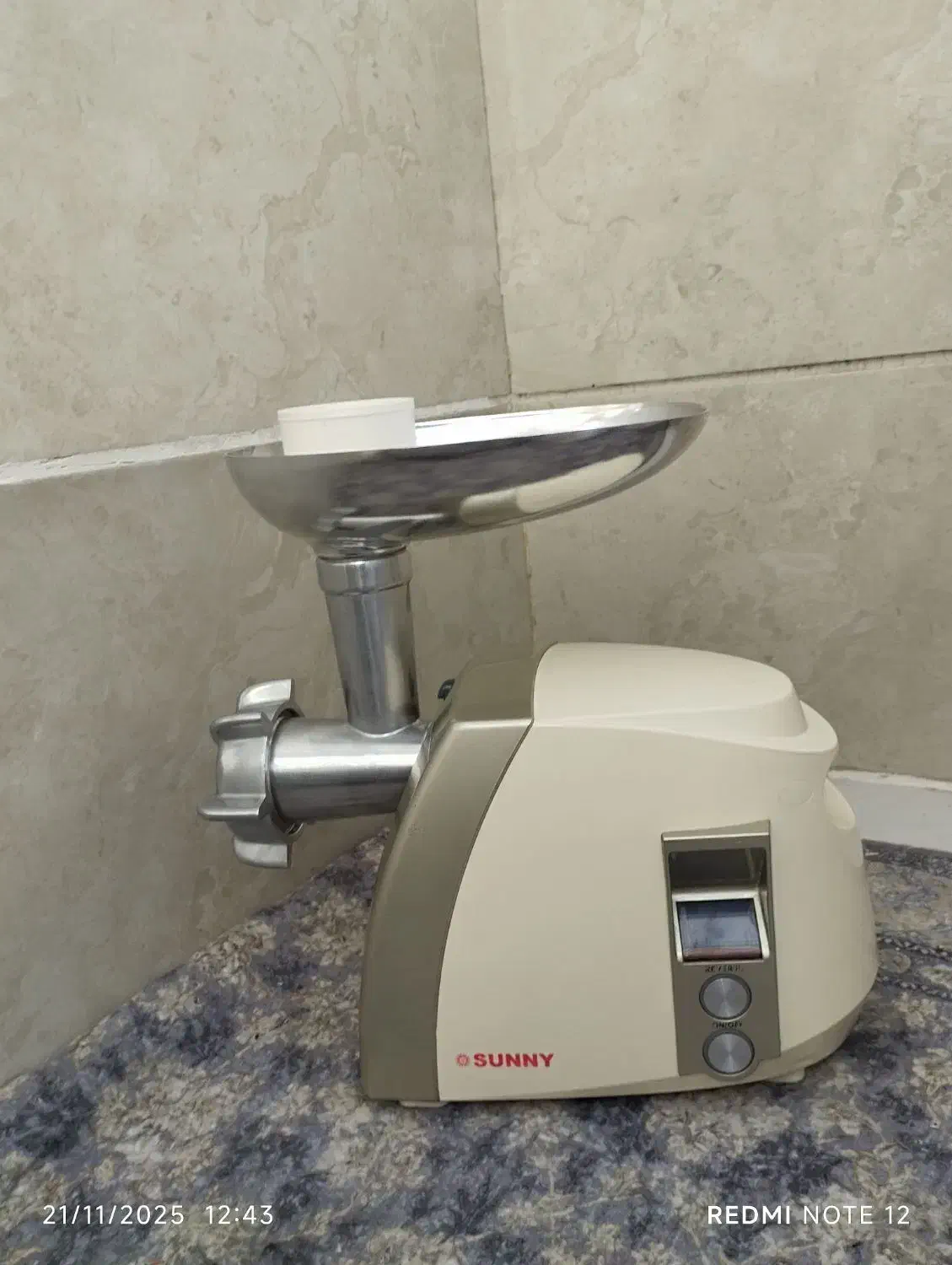 چرخ گوشت سانی|سایر لوازم برقی|اسلام‌شهر, شهرک توحید|دیوار