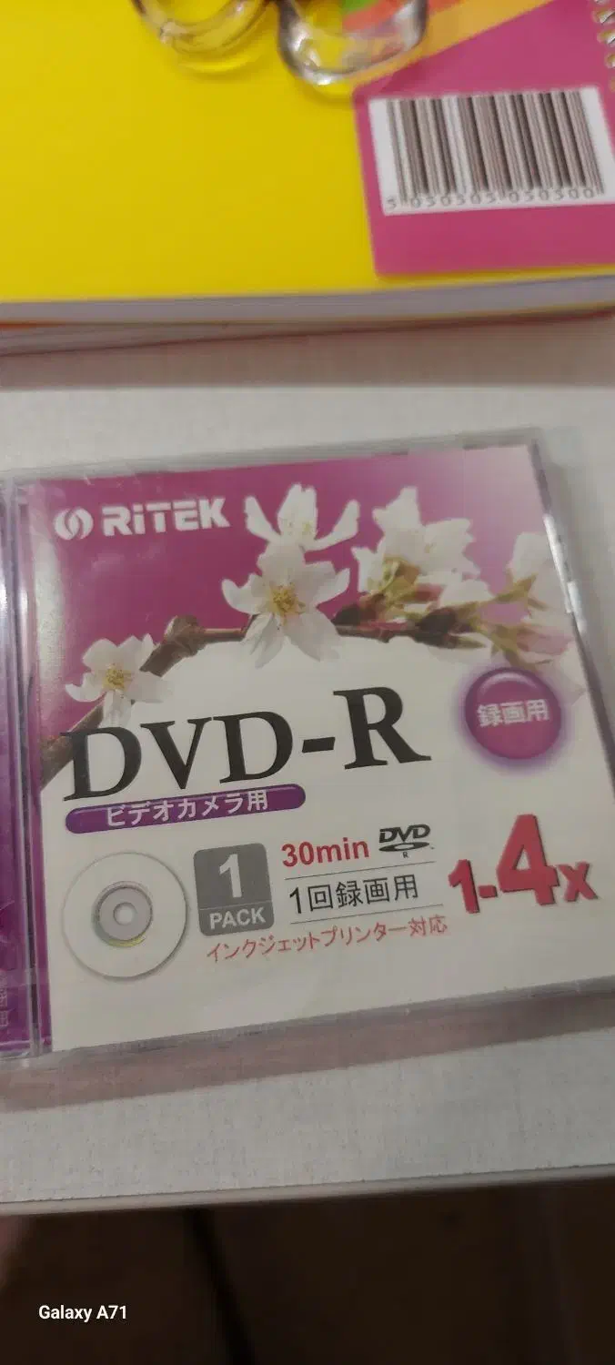 DVD R مخصوص فیلمبرداری و کامپیوتر|قطعات و لوازم جانبی رایانه|تهران, جوادیه تهرانپارس|دیوار