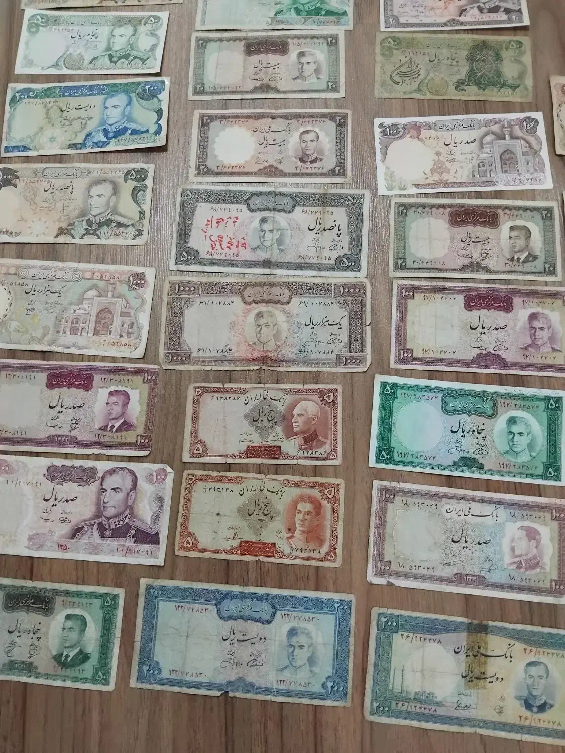 کلکسیون پول شاه بسیار کمیاب|کلکسیون سکه، تمبر، اسکناس|ارومیه, |دیوار