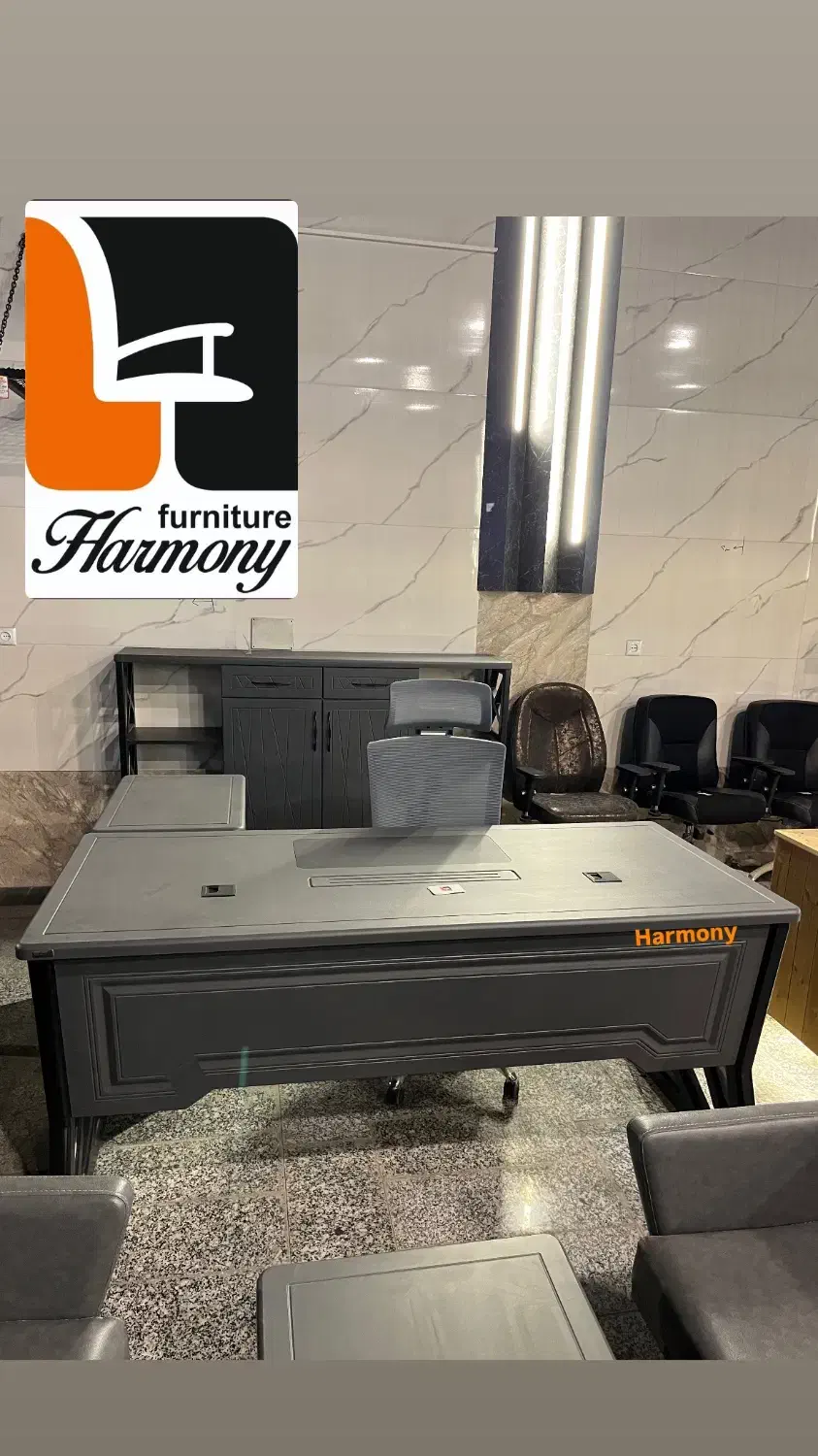 ست مدیریت مدل ۱۰۵۱/خرید نقد و اقساط|دفتر کار|اصفهان, طاحونه|دیوار