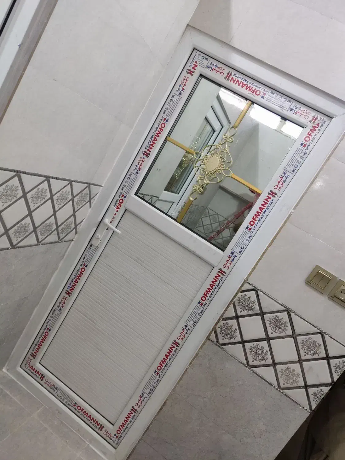 تولید انواع درب و پنجره دوجداره و توری|مصالح و تجهیزات ساختمان|اراک, |دیوار