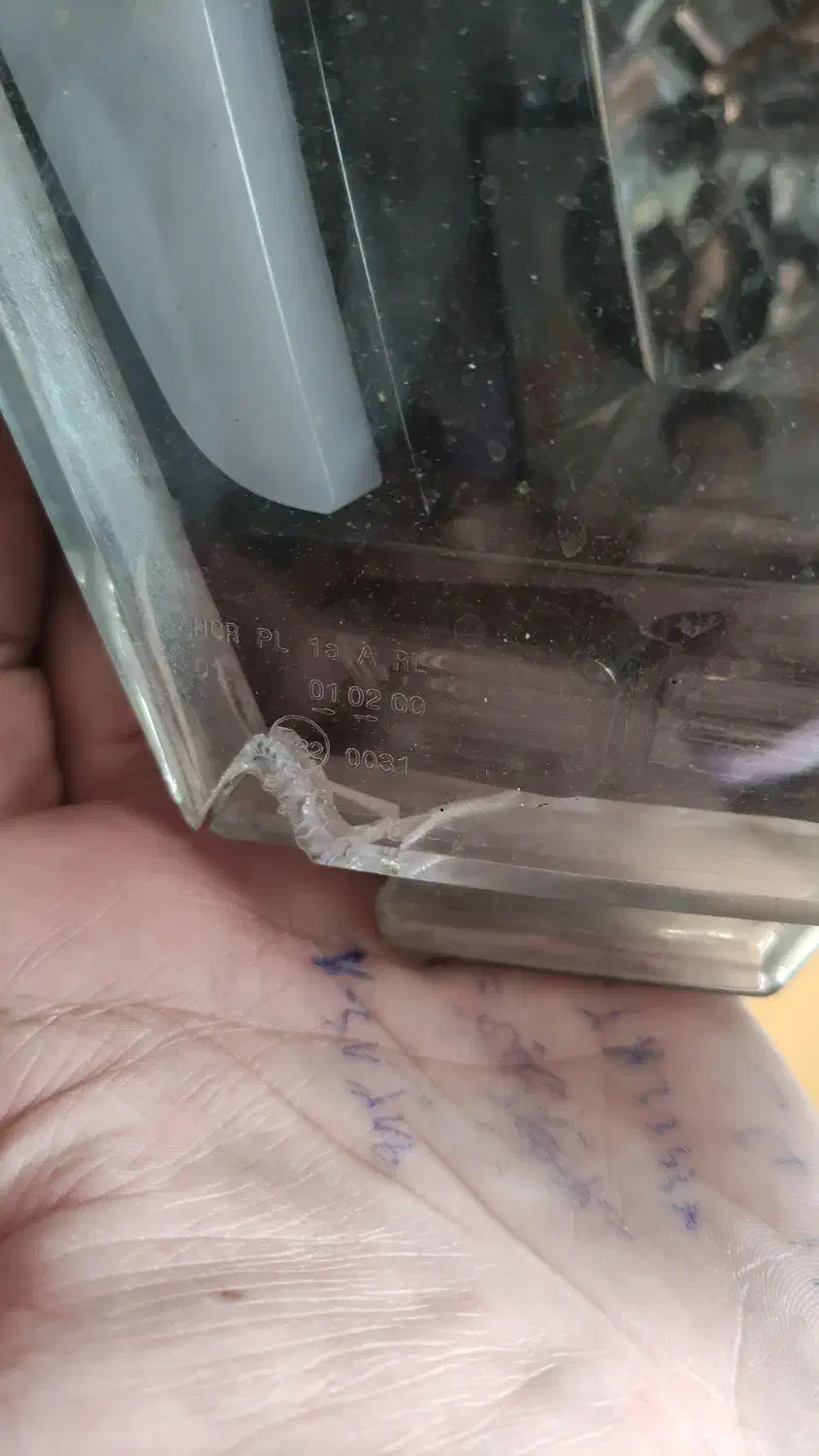 چراغ جلو دنا|قطعات یدکی و لوازم جانبی|میانه, |دیوار