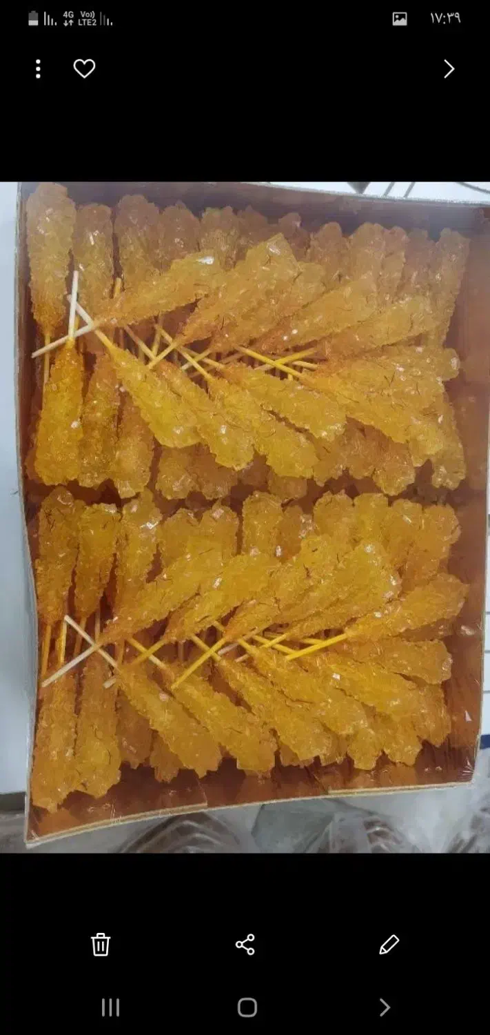 نبات تولیدی اصفهان|خوردنی و آشامیدنی|شیراز, حافظیه|دیوار