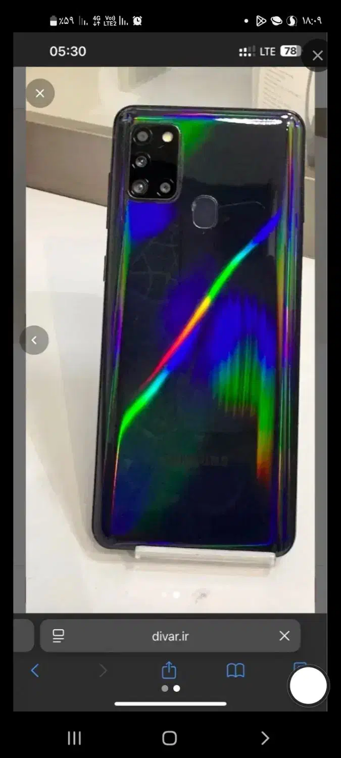 گوشی A21S|موبایل|قائن, |دیوار