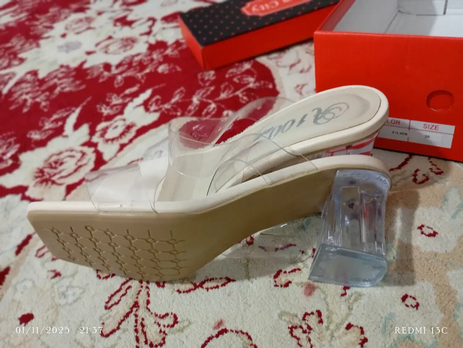 صندل نو|کیف، کفش، کمربند|آغاجاری, |دیوار