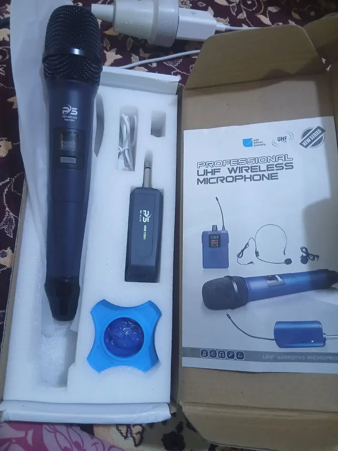 میکروفون بی سیم شارژی UNIVERSAL PH10000|صوتی و تصویری|خرمشهر, |دیوار