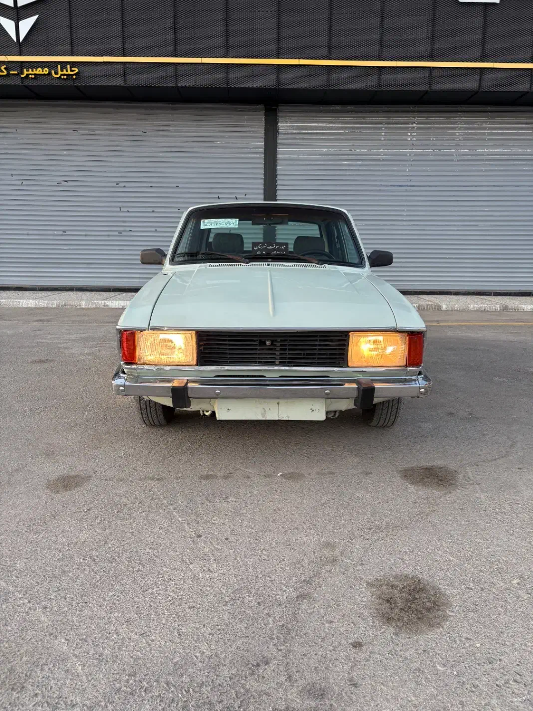 پیکان ۸۲ بدون رنگ|خودرو سواری و وانت|لردگان, |دیوار