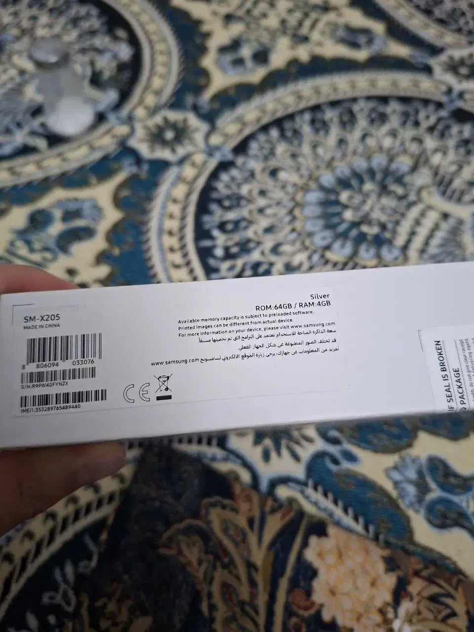 تبلت سامسونگ|تبلت|تهران, سجاد|دیوار