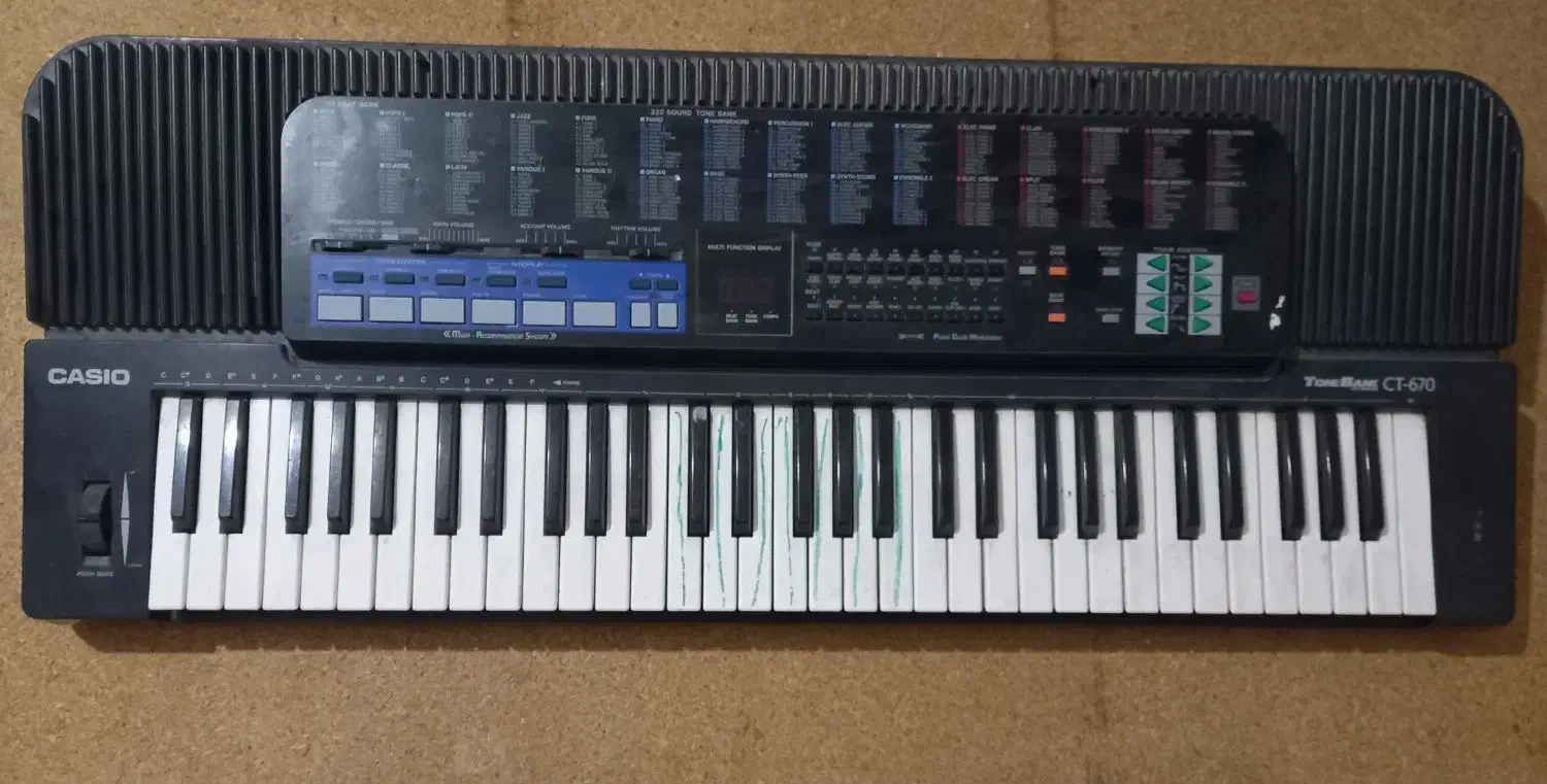 پیانو|پیانو، کیبورد، آکاردئون|نیشابور, هفده شهریور|دیوار