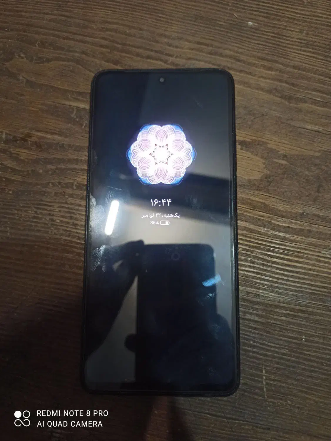 نوت 12پرو|موبایل|نیشابور, گنبد سبز|دیوار