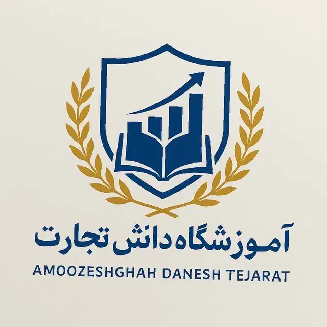 آخرین فرصت سال جدید|خدمات آموزشی|شیراز, سینما سعدی|دیوار