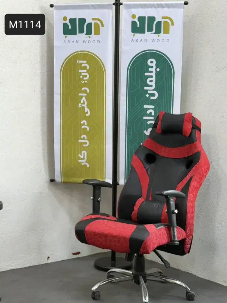 صندلی گیمینگ حرفه ای|صندلی و نیمکت|تهران, خلازیر|دیوار