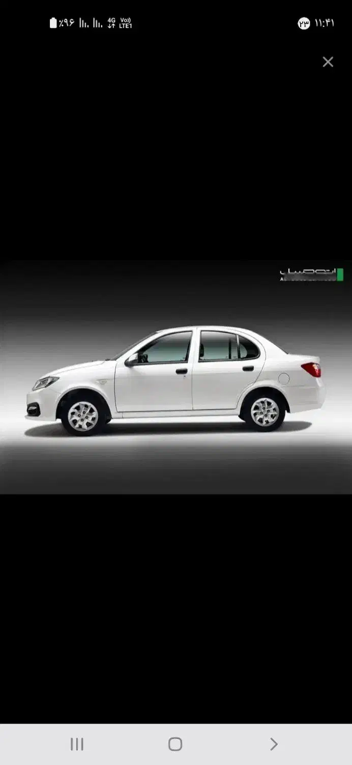 ساینا s تک بت استانداردهای ۸۵ گانه|خودرو سواری و وانت|خوی, |دیوار