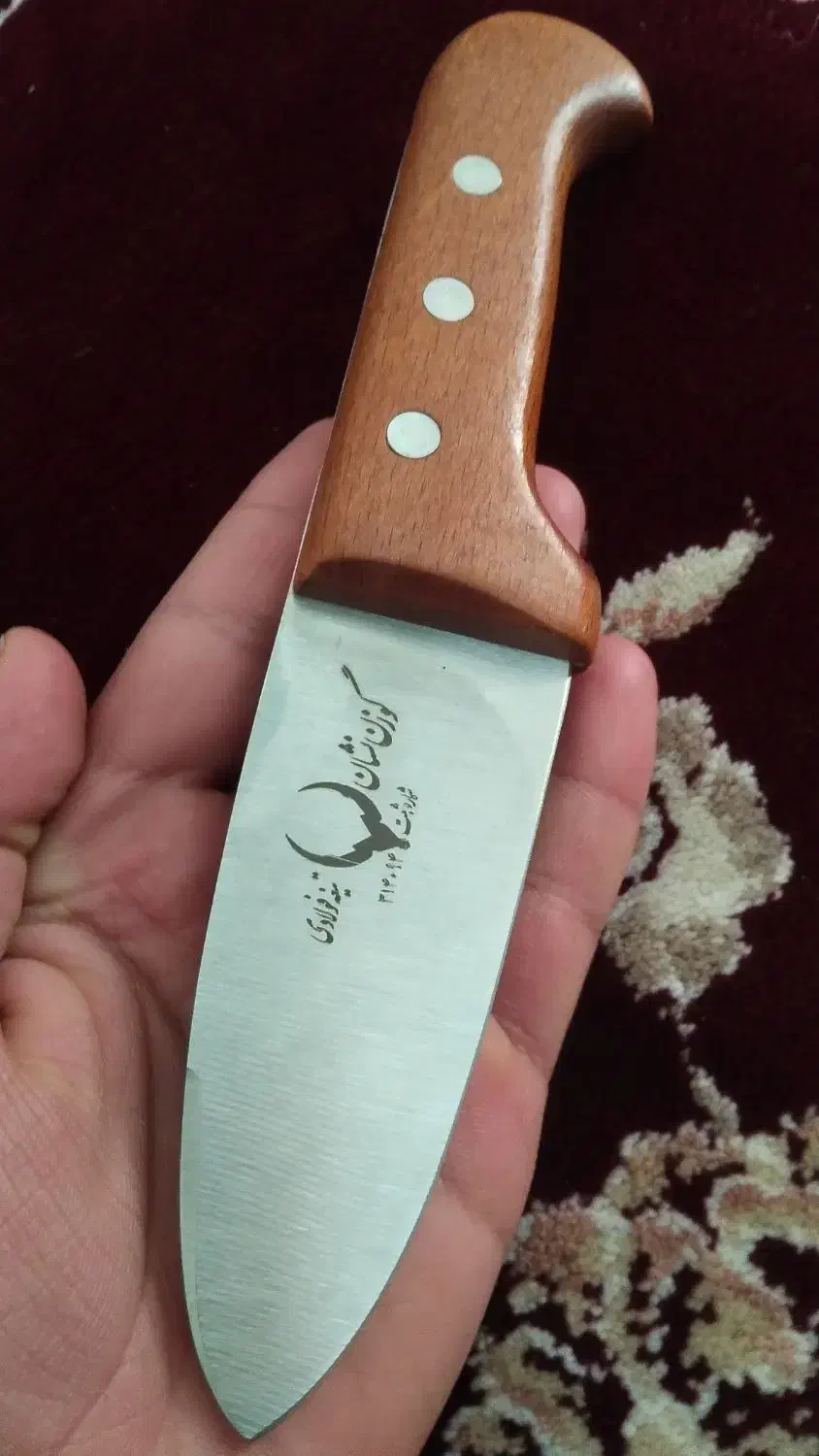 چاقو|ظروف پخت‌وپز|ملایر, |دیوار